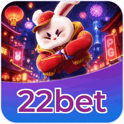 Mobile App Download